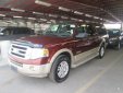 2007 FORD EXPEDITION image-0