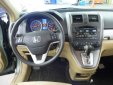 2011 Honda CR-V 4X4 EX image-4