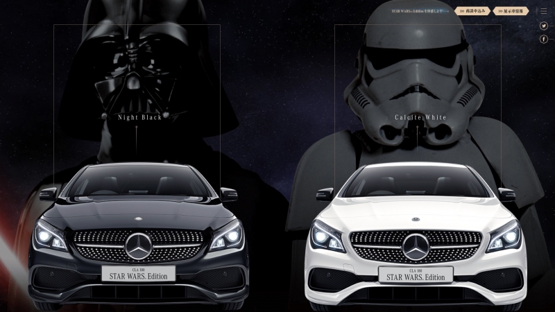 Mercedes CLA 180 Star Wars Edition